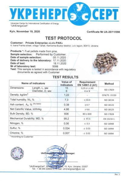 photo_2022-09-16_10-15-33